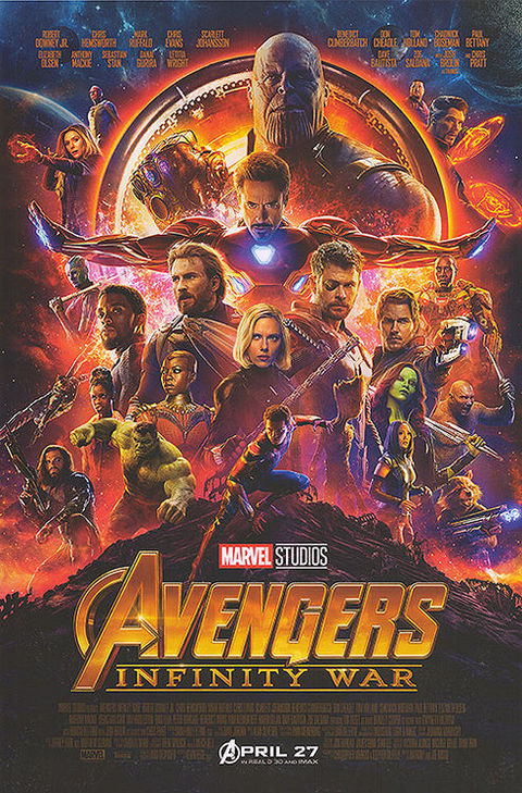 Avengers Infinity War