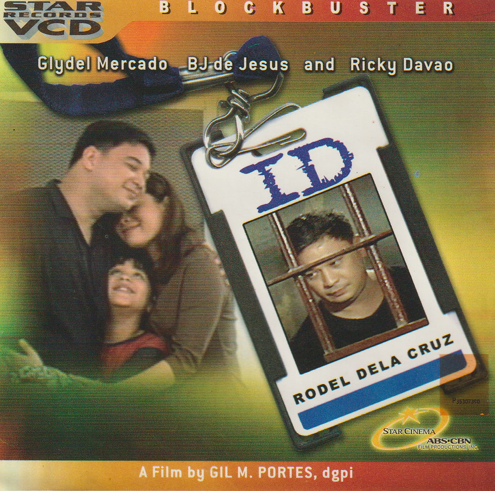 ID (ADigital FIlm)