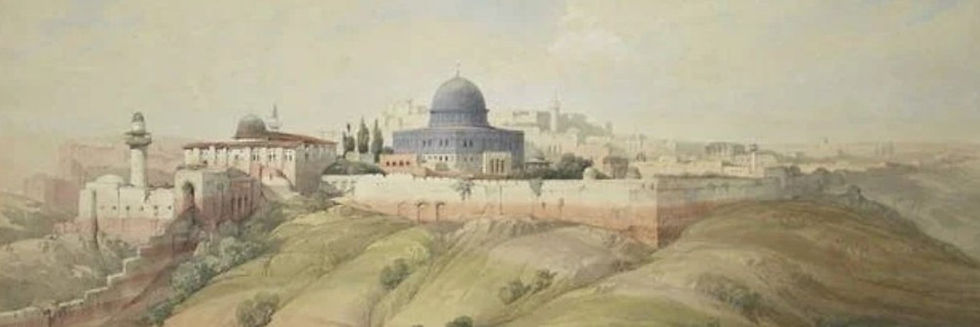 דוד רוברטס, ירושלים, 1839