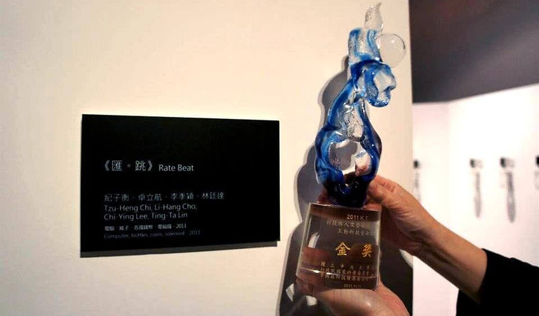 Awards01.jpg