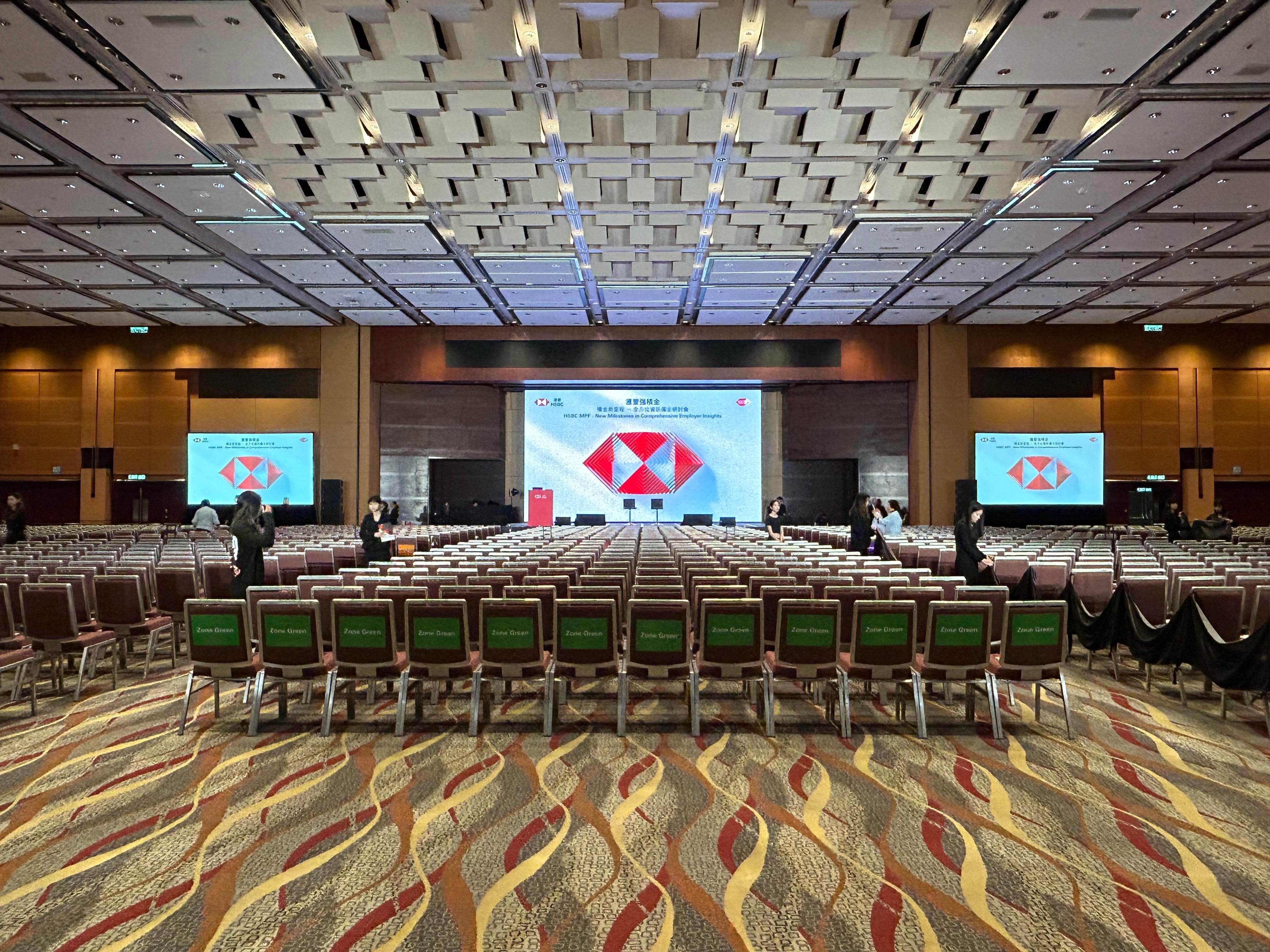HSBC_MPF_HKCEC_Corporate2.jpg