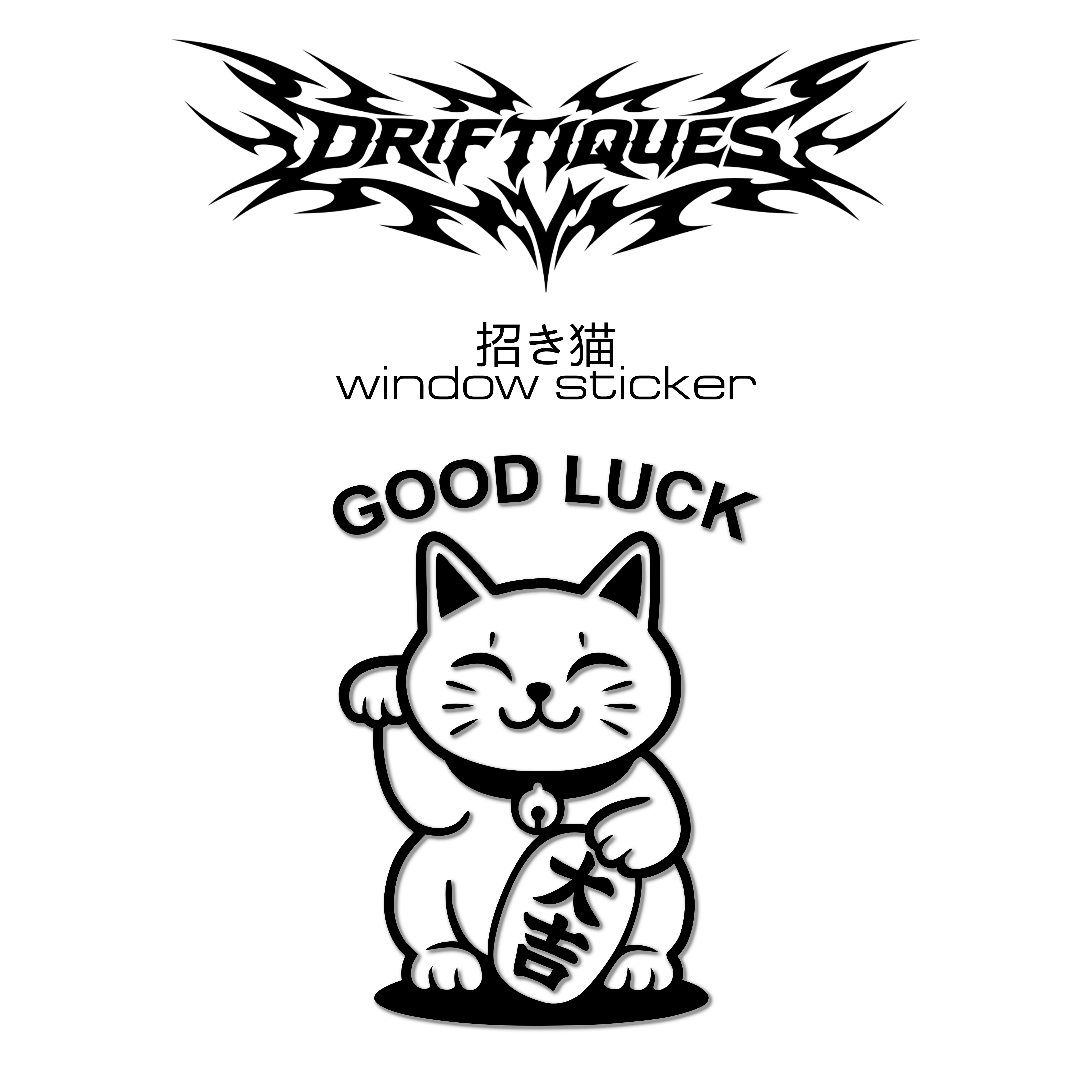 GOODLUCK NEKO STICKER