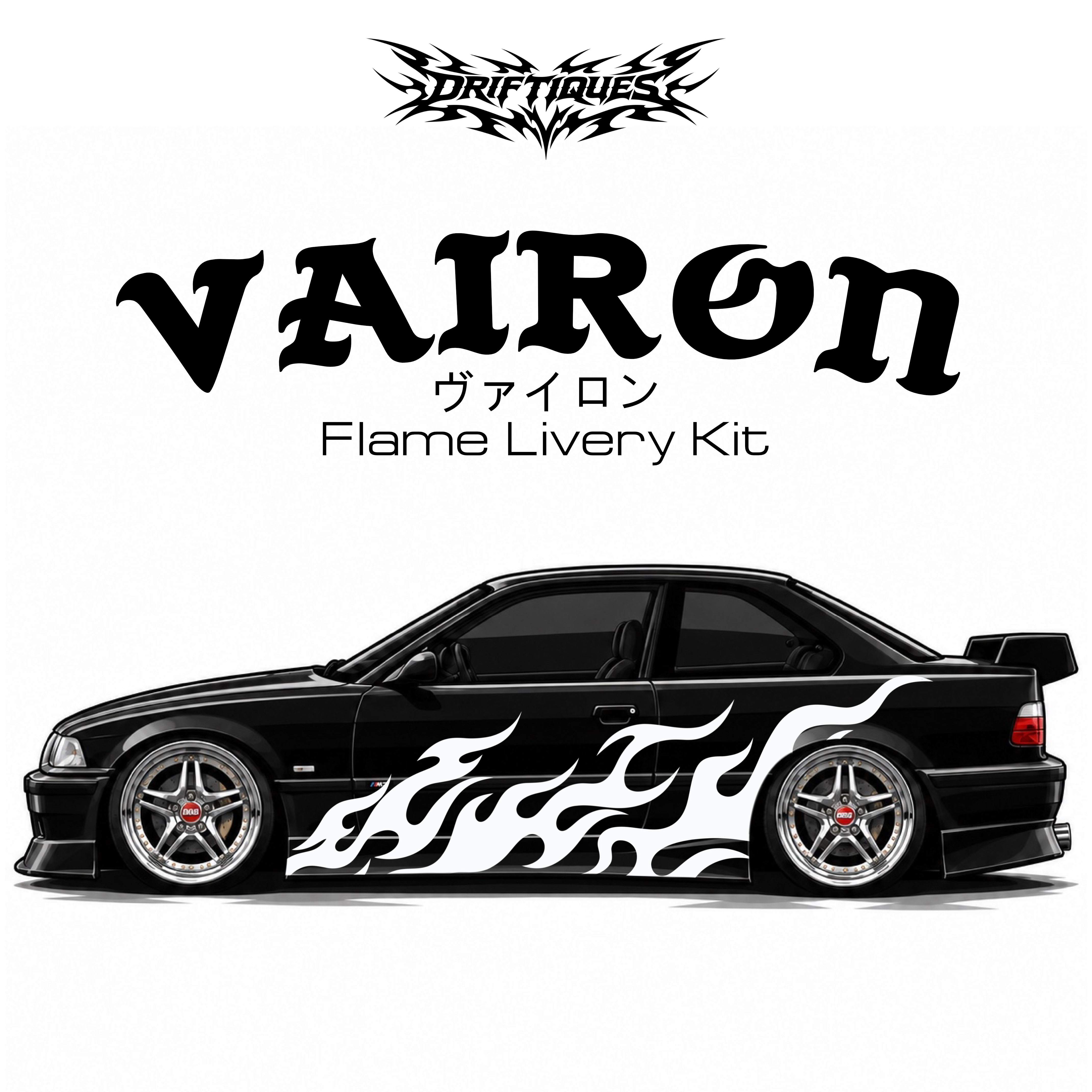 VAIRON LIVERY KIT