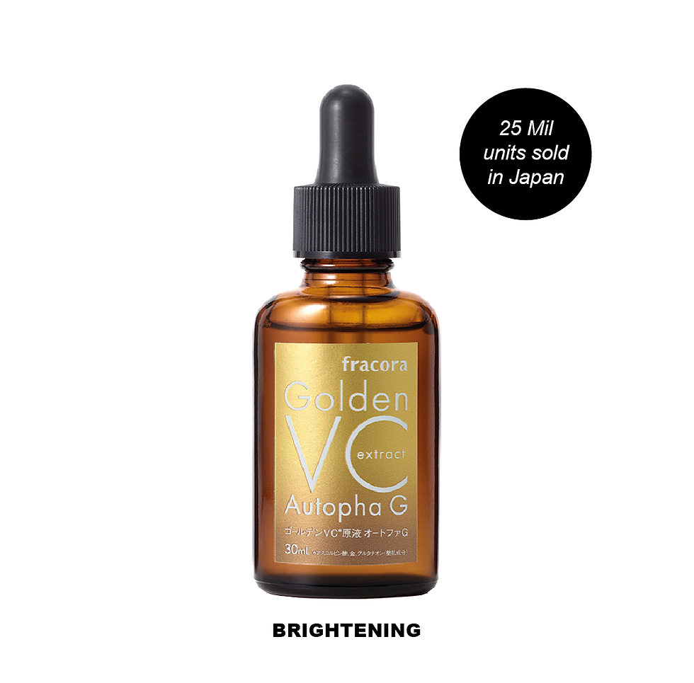 Fracora Golden VC Autopha G Serum (Brightening)