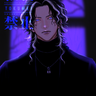 一枚絵／腰上／背景