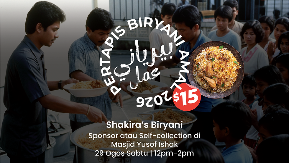 Biryani Amal 2026