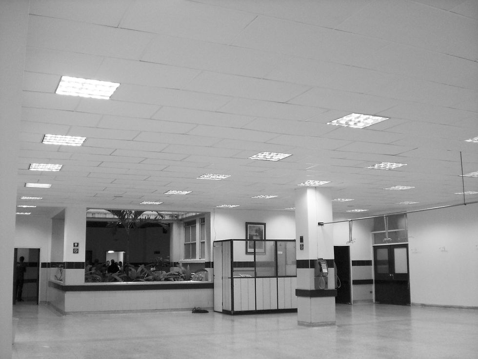 Sala Urgencias HUV
