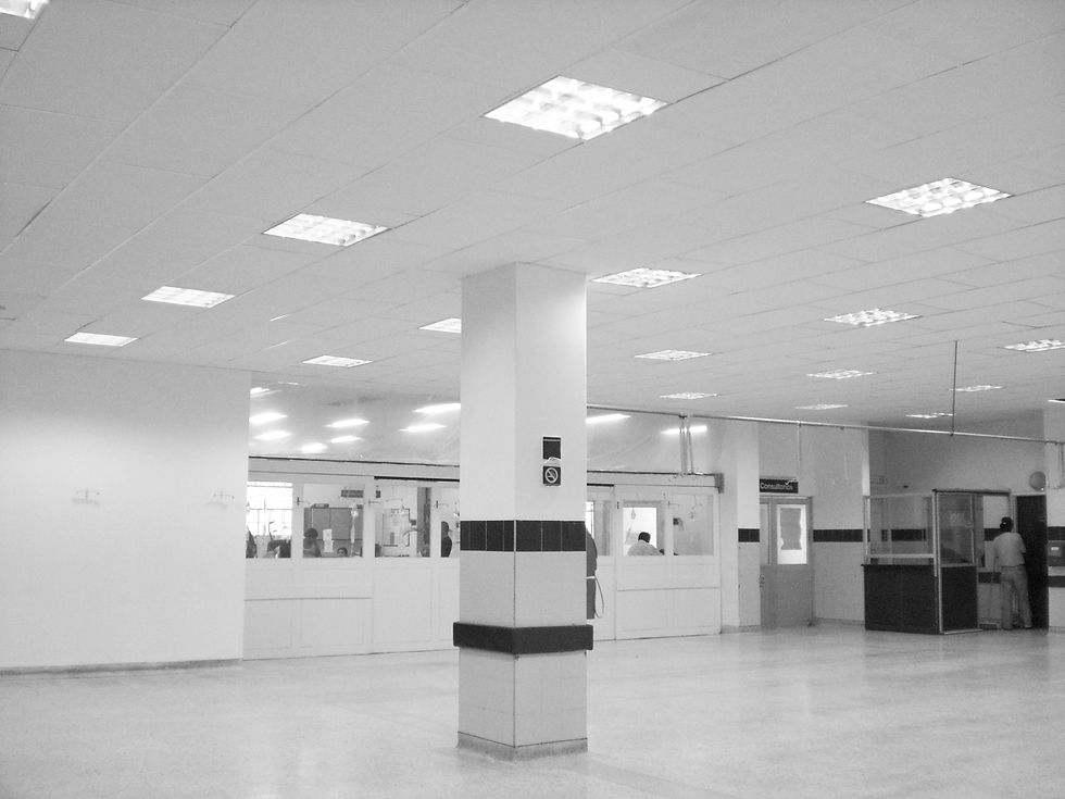 Sala Urgencias HUV