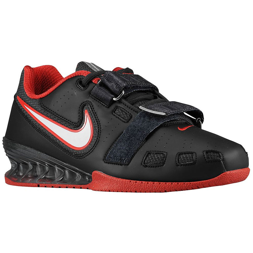 Nike Romaleos 2 weightlifting