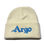 サムネイル： Argo beanie