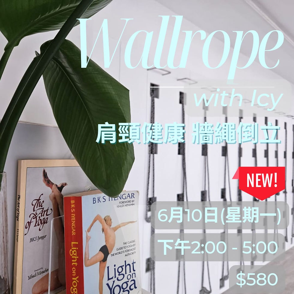 Wallrope with Icy (10 Jun 2024)