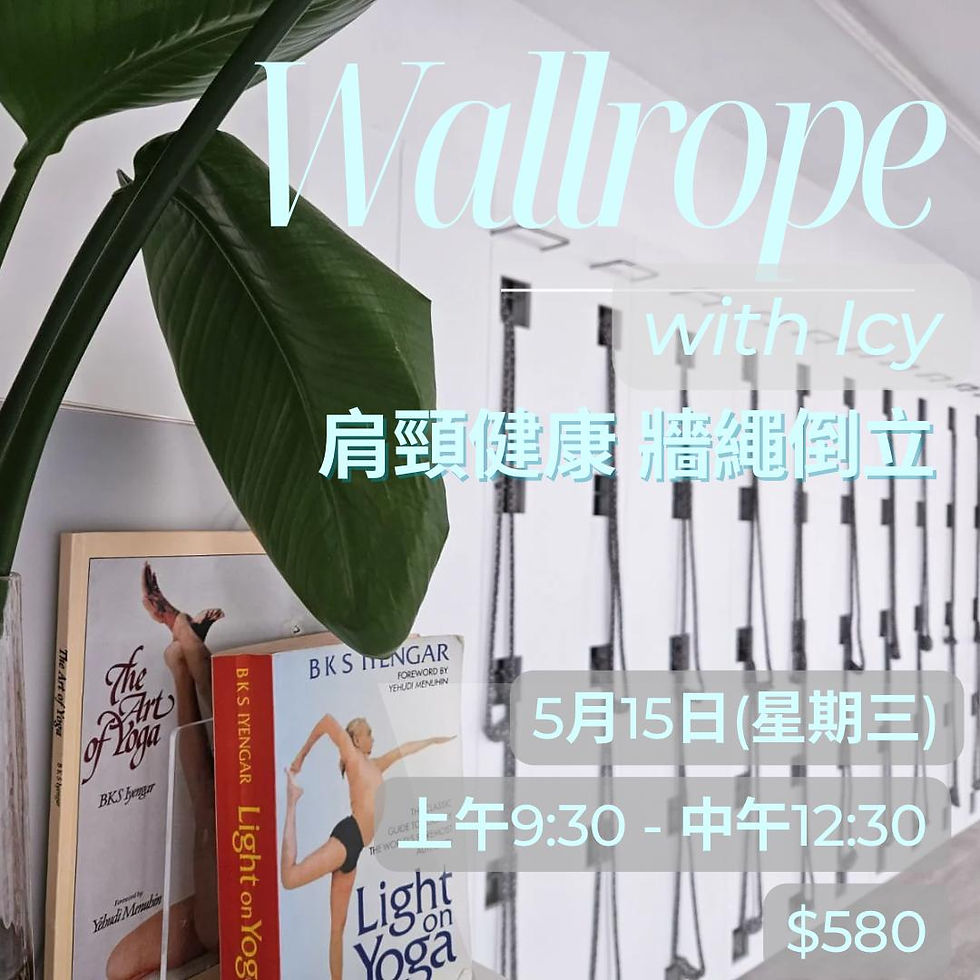 Wallrope with Icy (15 May 2024)