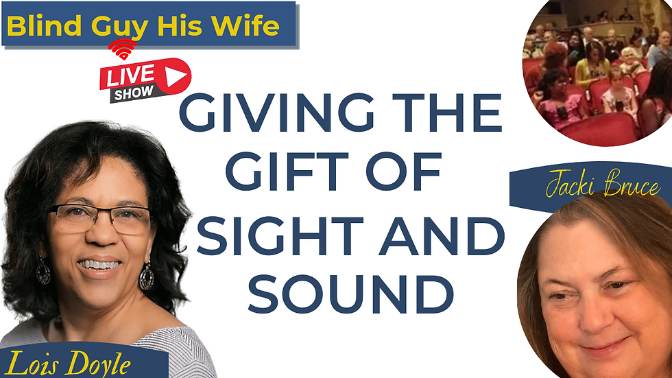 Access Virginia is Giving Gifts