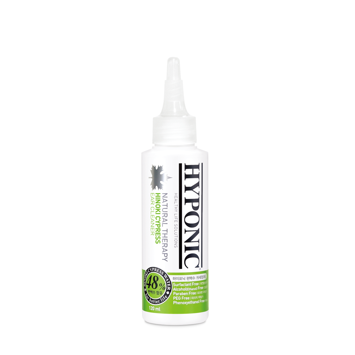 HYPONIC 極致低敏扁柏犬用洗耳水 No Sting Hinoki Cypress Ear Cleaner (For All Dogs)