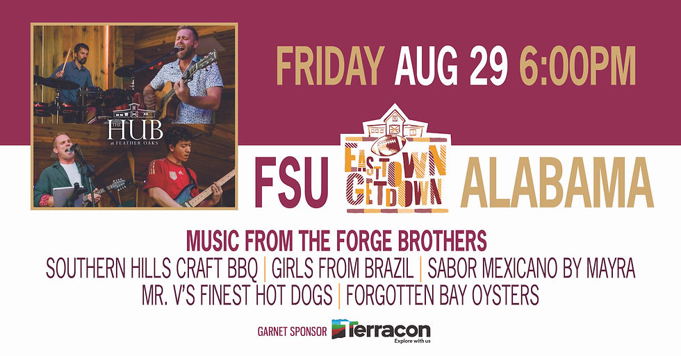 EastTown GetDown! Live music: The Forge Brothers