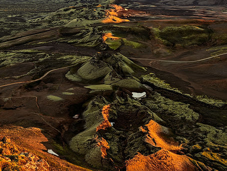 Lakagígar (Laki Craters)