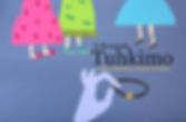 tuhkimo.jpeg