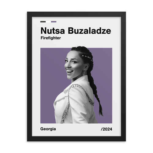 Nutsa Buzaladze 2024 Posterise