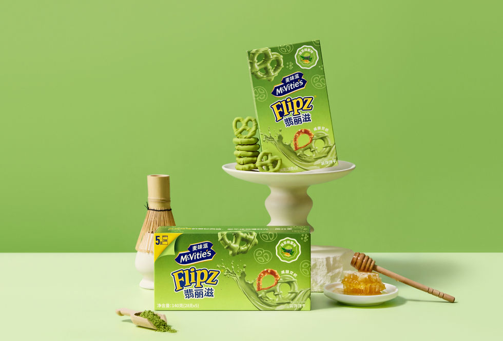 pladis Launches McVitie's Flipz in China with Three Locally Developed Flavours