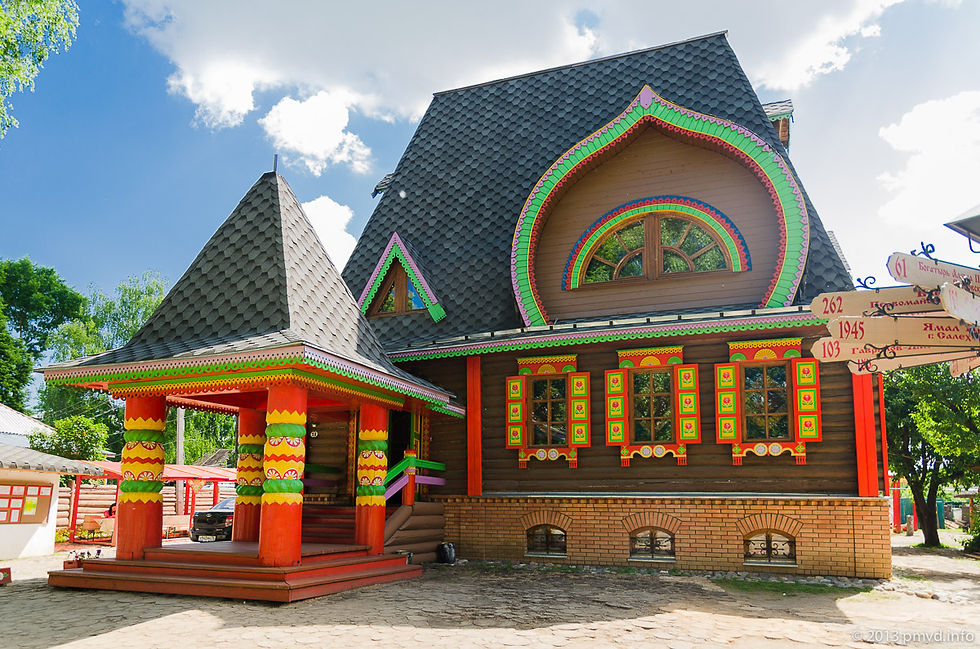 «Дом Берендея»