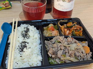Asian bento on the camino