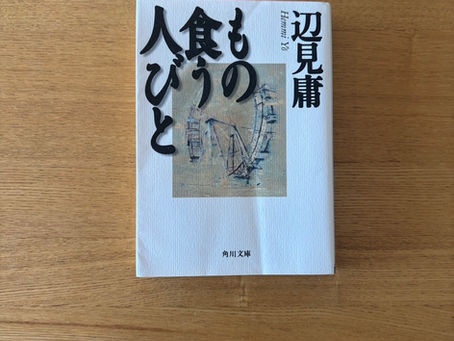 KPIだけで「目指した変革」は計れるか?