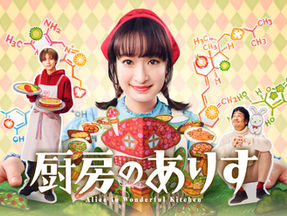 世界を変える? 自閉症スペクトラム障害の驚くべき才能