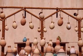 Mercados a visitar de Oriente Medio