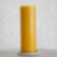 Thumbnail: Classic Pillars