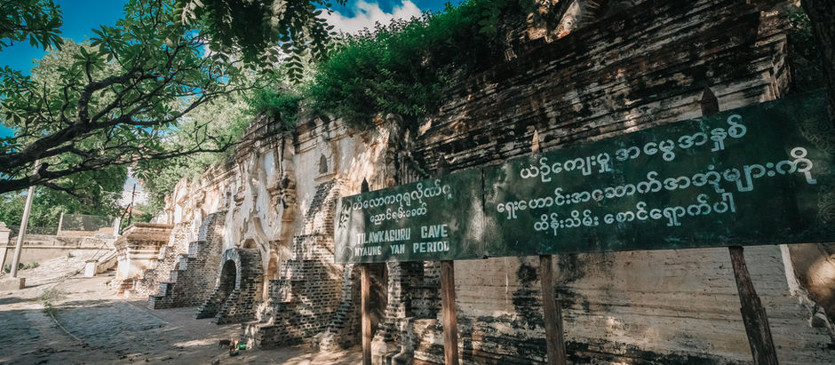 စစ်ကိုင်းမြို့ က တိလောကဂုရုလိုဏ်ဂူတော် နံရံဆေးရေးပန်းချီတွေ ပြုပြင်ထိန်းသိမ်းပြီ