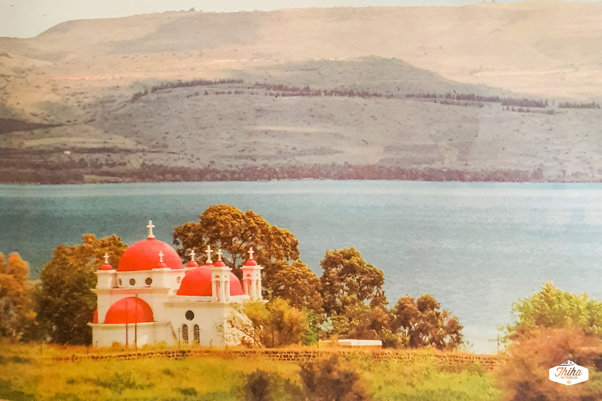 The Greek Orthodox Church