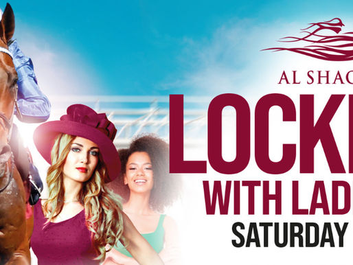 樂景傑錦標 均勢吼冷馬