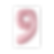 36" Light Pink Number "9" Balloon