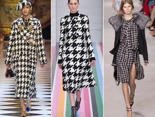 МОДНЫЕ ТЕНДЕНЦИИ ЗИМА 2017