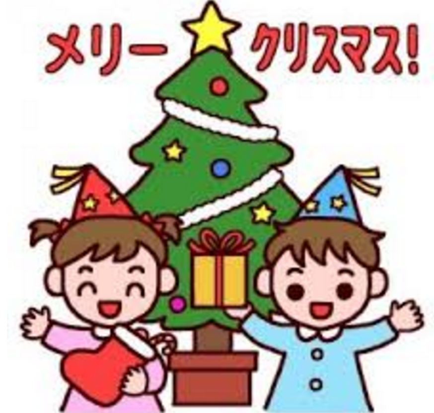 Christmas in Japan