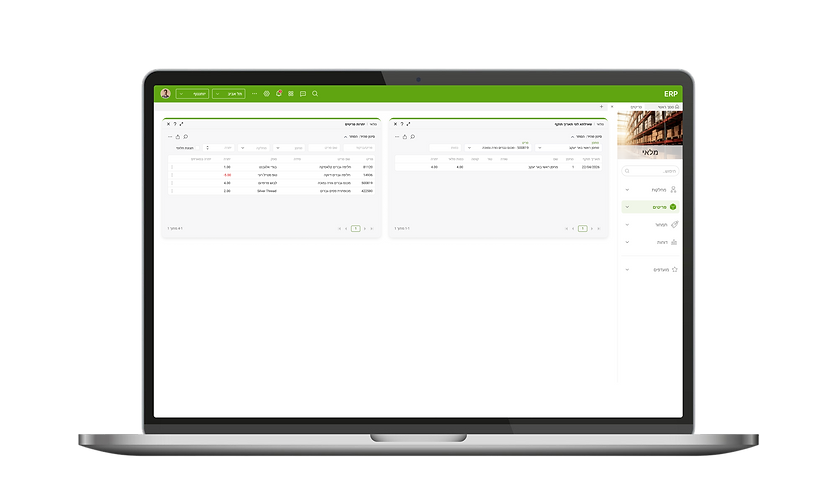 Group 1000004471 (2).png