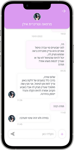 Group 1117 (1).png