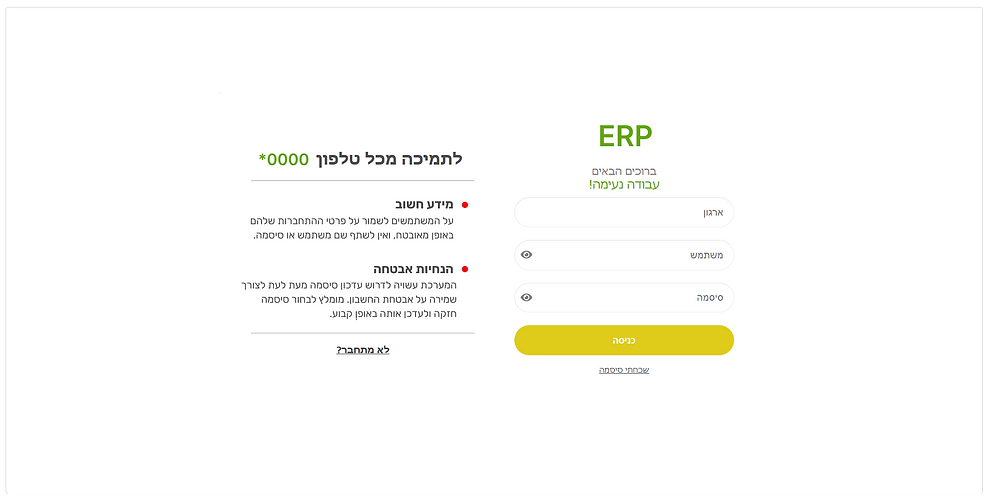 Frame 1931874483 (4).png