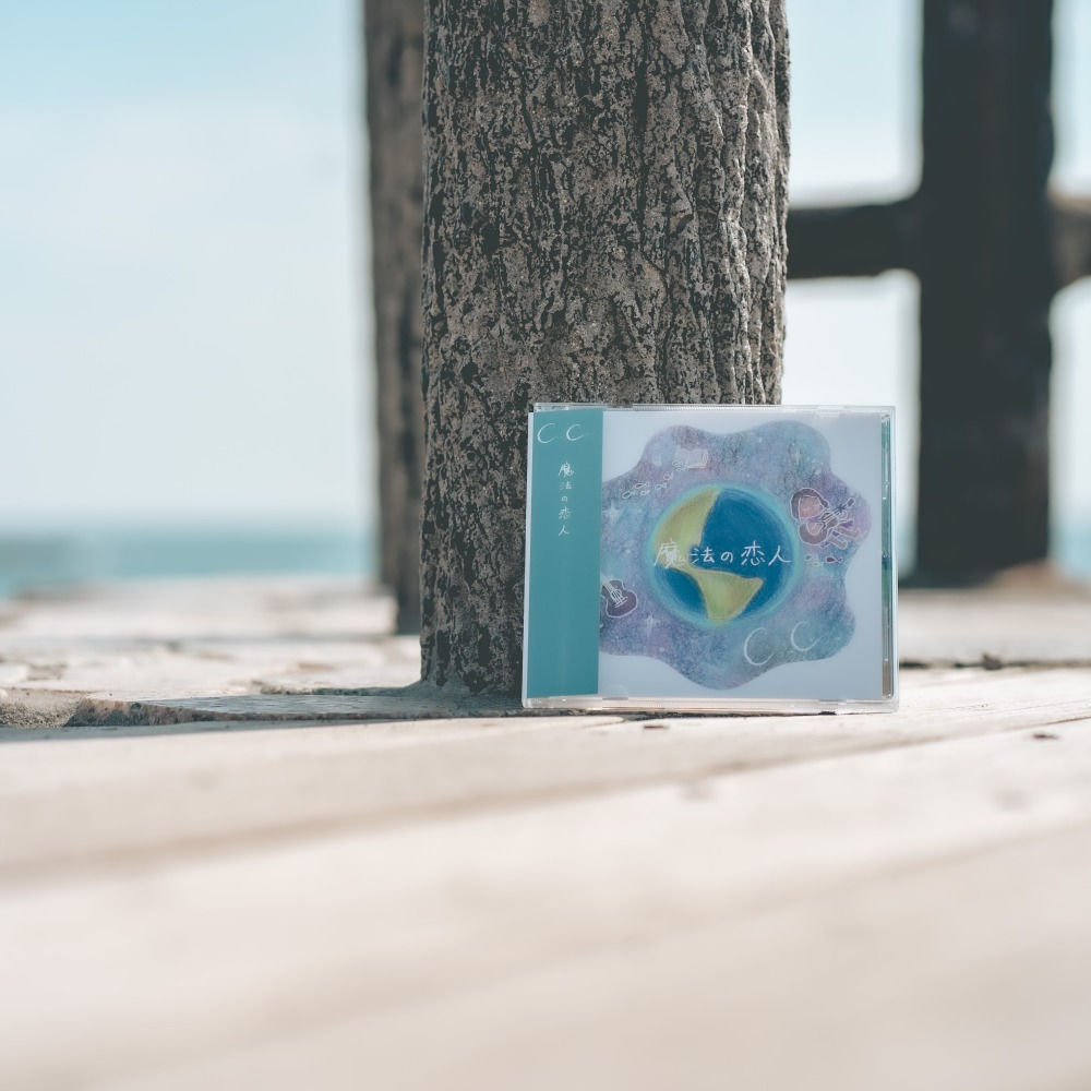 C.C. First Album【魔法の恋人】
