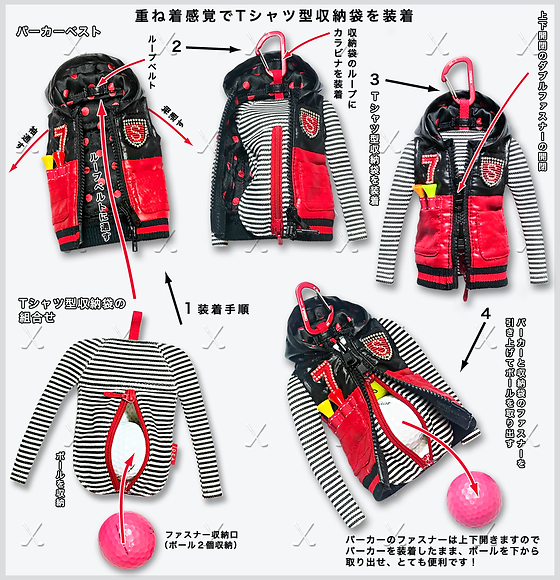 Type パーカー Ball Jacket