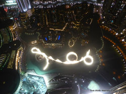 dubai_15159049542_o