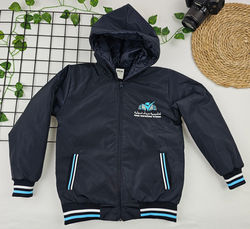 School Jacket