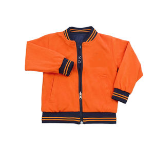 School Jacket