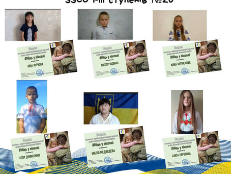 До Дня захисників і захисниць України 💙💛
