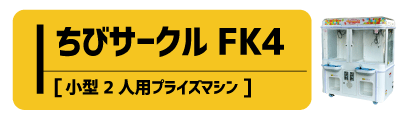 JAEPO2021WEB-サムネイル-O-cc.gif