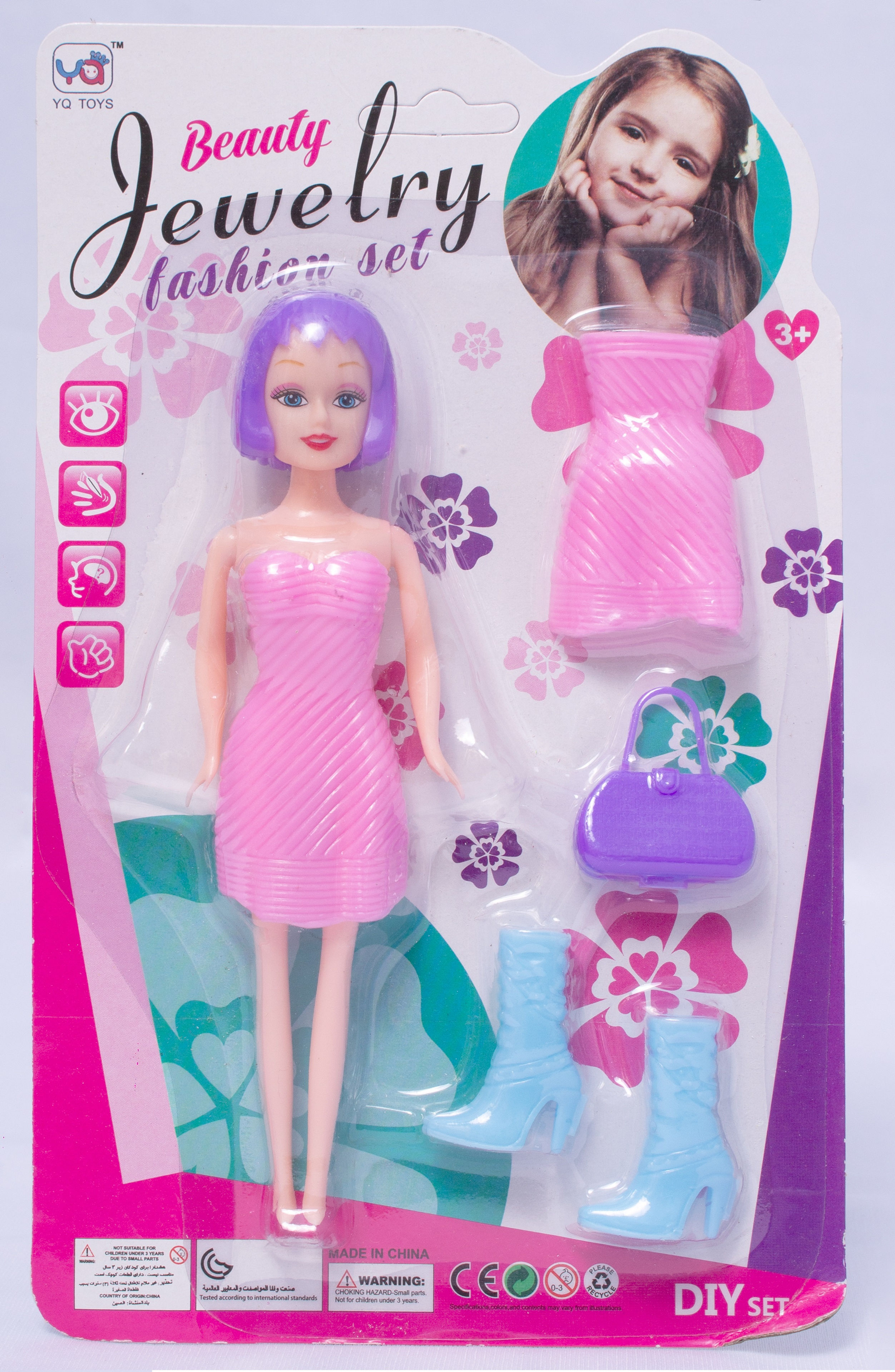 Boneca Fashion - Royal Toys