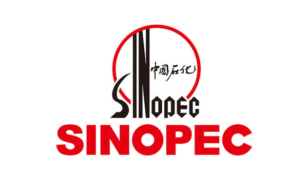 SINOPEC.jpg