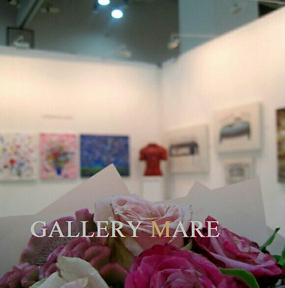 GALLER MARE