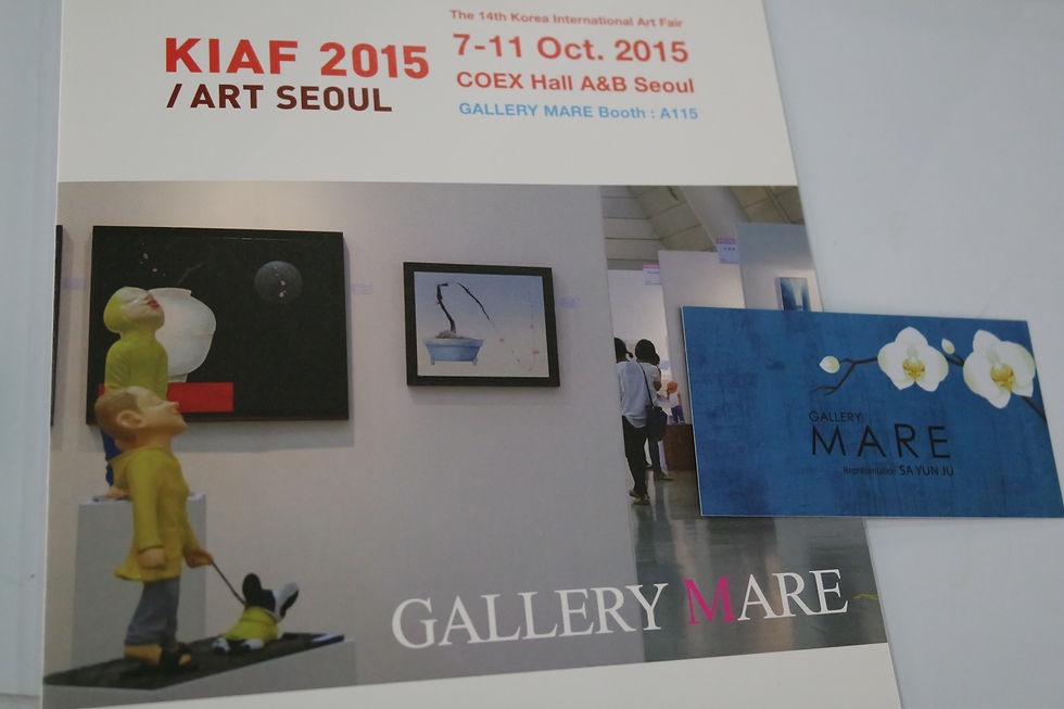 KIAF 2015