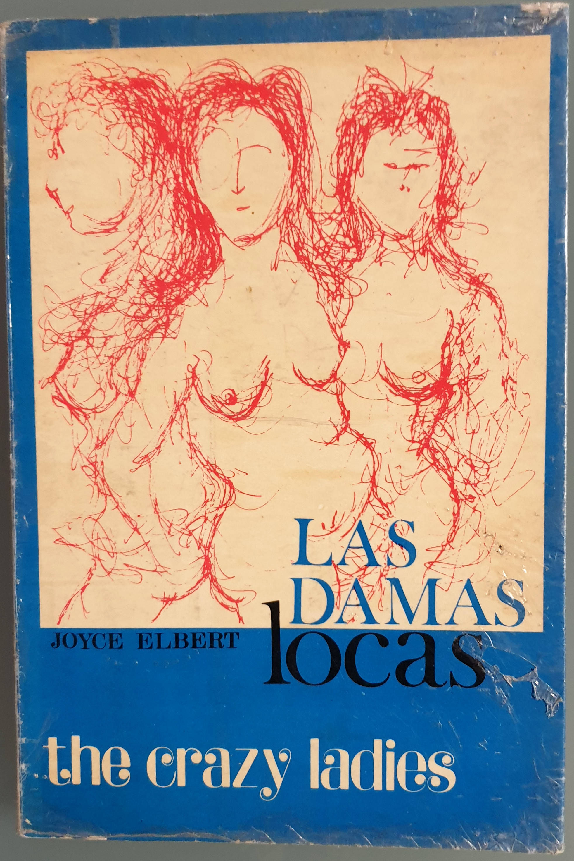 Las damas locas | Elbert, Joyce, Los libros del Abuelo, tu librería solidaria